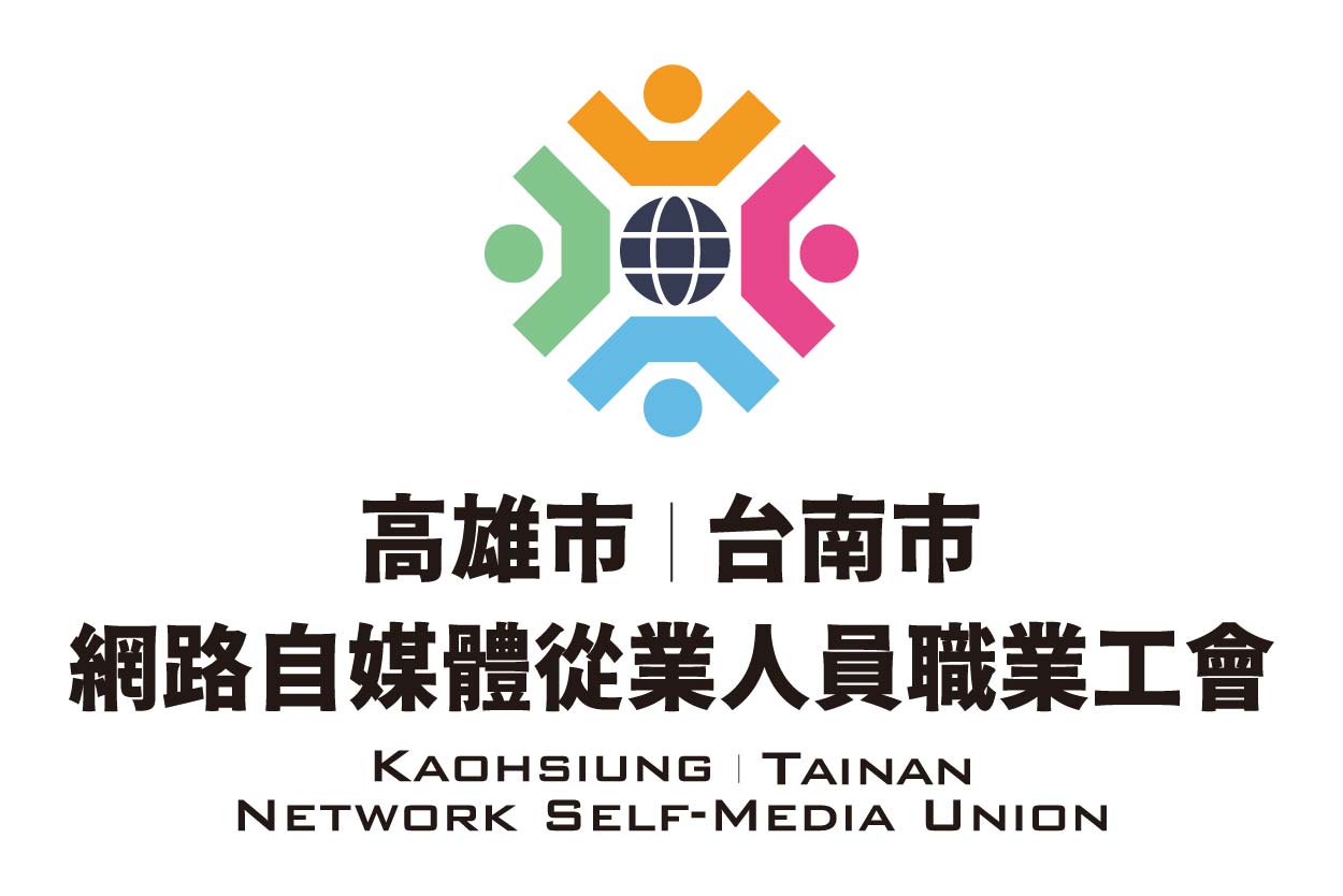 米可特約廠商LOGO__高雄市 - 台南市 網路自媒體從業人員職業工會